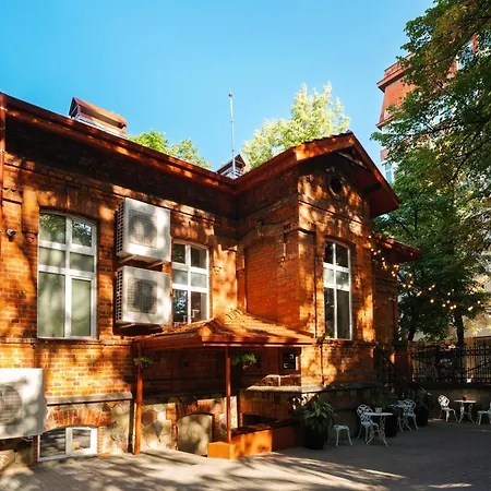 Ruby Red House 3* 소피아