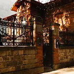 Guest house Ruby Red House Sofia