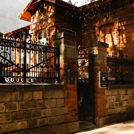 Πανσιόν Ruby Red House Σόφια